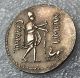 Ancient Greek Roman Coin 80 Bc Ulysses & Dog Argos Ithaca Denarius Likely Silver Coins: Ancient photo 1