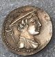 Ancient Greek Roman Coin 80 Bc Ulysses & Dog Argos Ithaca Denarius Likely Silver Coins: Ancient photo 5