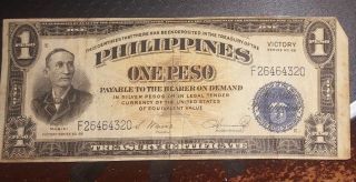 Philippines/ Us 1944 1 Peso Victory Silver Certificate Blue Seal photo