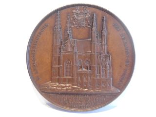 Rare Architecture Medal By Wiener - St Apollinaris Church At Remagen - On - Rhine photo