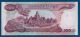 Cambodia Khmer Republic 100 Riels Nd - 1973 P - 15 Unc Angkor Wat On Back Asia photo 1