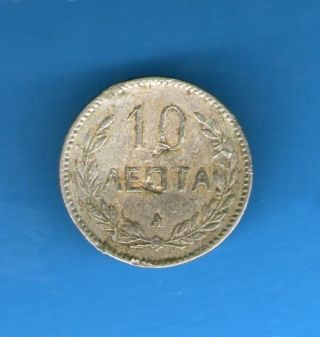 Greece Greek State Of Crete 1900 10 Lepta Coin Ii photo