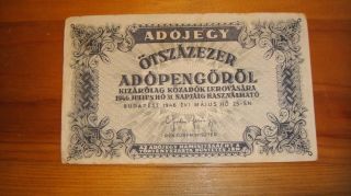 Hungary 50000 1946 Vf,  Paper Money photo