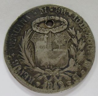 1842 Peru 8 Reales Silver Crown - Km 142.  10 photo