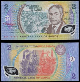 Western Samoa 2 Taka King Tanumafili Ii 1990 P - 31 Polymer Banknote photo