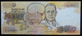 Portugal - 10000$00 Egas Moniz 12.  01.  1989 / Unc photo