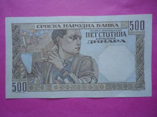 Yugoslavia 500 Dinar 1941 photo
