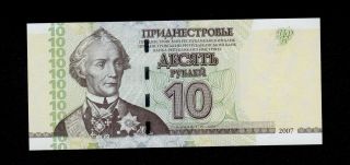 Transnistria 10 Rubles 2007 Pick 44 Unc Banknote. photo