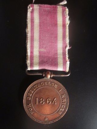 1864 Denmark Medal photo