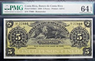 1899 Costa Rica 5 Pesos Bank Note Remainder  Lion  Pmg Choice Unc.  64 Epq Rare photo