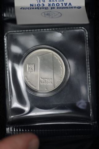 1983 Israel 1 Sheqel Silver Bu Independence Day Valour Commem Coin - Box/coa photo