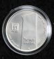 1983 Israel 1 Sheqel Silver Bu Independence Day Valour Commem Coin - Box/coa Middle East photo 2