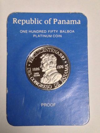 Panama 1976 150 Balboas Platinum Proof Coin photo
