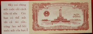 Uncirculated Vietnam 1958 1 Dong Note P - 71 S/h photo