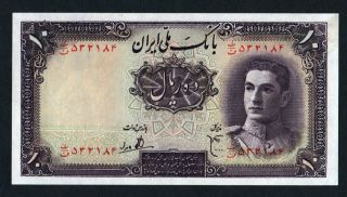 1944 Iran Banknote,  Bank Melli,  M.  R Shah 10 Rials,  P : 40 Aunc photo