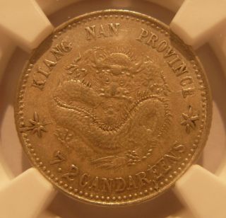 China Kiangnan 1899 Silver 10 Cents Ngc Au Details photo