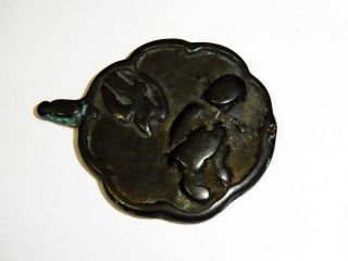 Korea Or Chinese Old Mysterious Esen (picture Coin) Temple Ritual Mon 838 photo