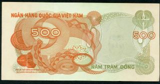 South Vietnam 500 Dong N/d (1970) P - 28 Ef Circulated Banknote photo