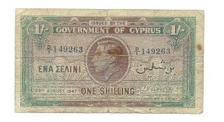 Cyprus 1947 One Shilling Banknote,  Serial Number: D/1 149263 Very Scarce, photo