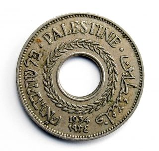 1934 Palestine Copper Nickel 5 Mils Extra Fine Km 3 70653 X photo