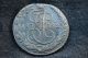 Russia:1792 Em 5 Kopeks (catherine Ii 1762 - 1796) Kopeck Coin Cooper 1/20 Rouble Russia photo 1