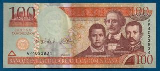 Dominican Republic 100 Pesos Oro 2012 P - 184b La Puerta Del Conde On Back photo