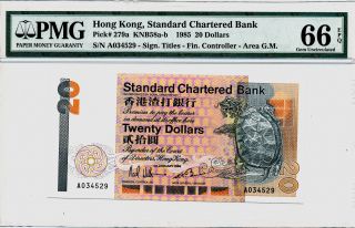 Banknote Standard Chartered Bank Hongkong 20 1985 Prefix A Pmg 66epq photo