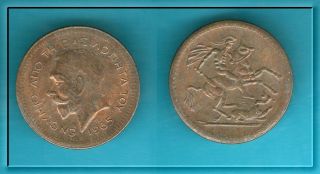Greece 1965 K.  George Vasilopita St.  George Coin Flouri Type A No Date In Reverse photo