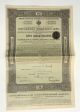 Russia - Peasant Land Bank 4,  5 Five Certificates Of 750 Rbls 1912 – X4 Stocks & Bonds, Scripophily photo 1