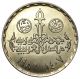 Egypt 20 Piastres Coin 1986 Km 607 Census Unc De04 Egypt photo 1