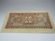 China 10 Cents 1926 Provincial Bank Of Chihli Chinese Paper Currency Asia photo 3
