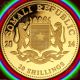 2014 Somalia Gold Elephant 1/50 Oz 24k Proof Coin In Capsule African Wildlife Africa photo 1
