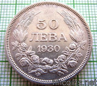 Bulgaria Boris Iii 1930 Bp 50 Leva,  Silver photo