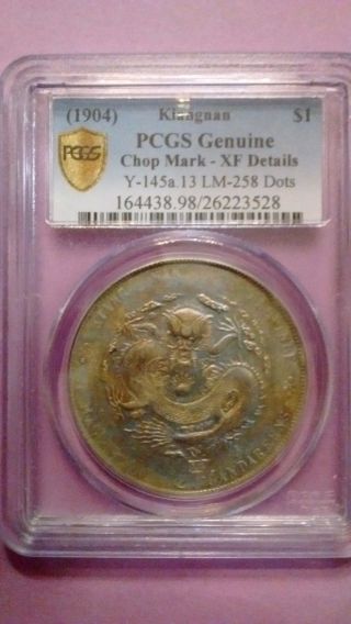 China $1 Silver Dollar,  1904 Kiangnan L&m - 258 Y145a.  12 Dots Ngc Xf Details Chop photo