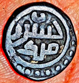 India Persia - Ghaznavid Empire - Taj Khusru - 1 Jital (1160 - 1186 Ad) Rare Mz68 photo