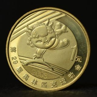 China 1 Yuan 2008 Summer Olympics - Gymnastics.  Commemorative Coin.  Unc.  1pcs photo