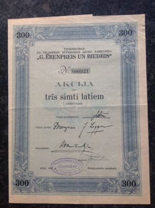 G Erenpreis 1926 Latvian Stock Certificate photo