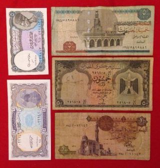 5 Old & Paper Money From Egypt photo