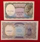 5 Old & Paper Money From Egypt Africa photo 6