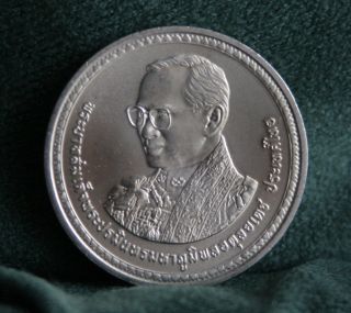 King Bhumibol Adulyadej 80th Birthday 2007 Thailand 20 Baht World Coin Rama Ix C photo