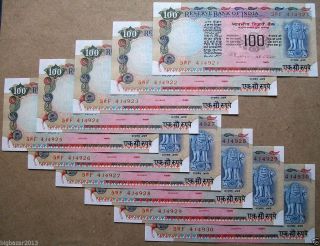 1992 - 97 C.  Rangarajan 100 Rupees Agriculture Issue Serial 10 Unc Note From Bundle photo