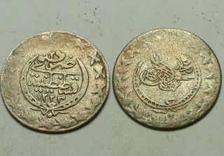 Mahmud/1866ad/rare Islamic Copper Coin/ottoman Empire/turkey Istambul 29 photo