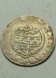 Mahmud/1866ad/rare Islamic Copper Coin/ottoman Empire/turkey Istambul 29 Europe photo 1