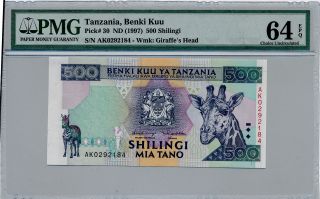 Banknote Benki Kuu Tanzania 500 Shilingi Nd (1997) Pmg 64epq photo
