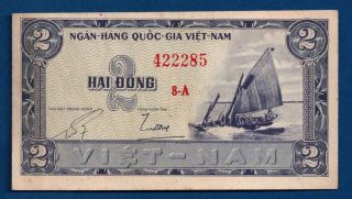 South Vietnam (viet Nam) 2 Dong Nd - 1955 P - 12 Boat / River Scene Note photo