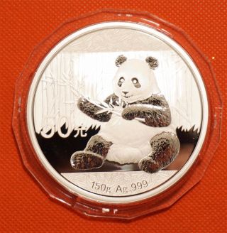 2017 - China Panda 150g Proof Coin photo