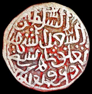 India - Delhi Sultan - Muhammad Tughluq - 1 Tanka - Ah 727 - 742 - Rare Coin Mr31 photo