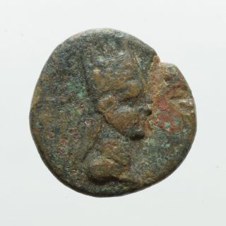 Armenia Artavasdes Ii 56 - 34 Bc Ae 4 Chalkoi Artaxiad Dynasty photo
