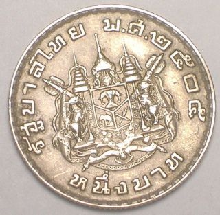 1962 Thailand Thai One 1 Baht Elephants In Coat Of Arms Coin Vf, photo