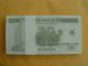 20 Macau Pataca Banco Da China Ornamental Learning Favorite Commemorate 100pcs Paper Money: World photo 1